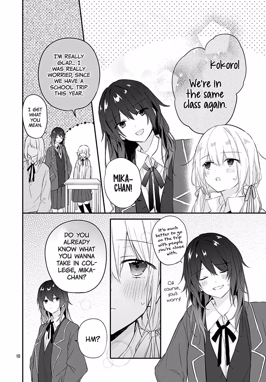 Read First Love Maze chapter 24 image 11 on Lezhin