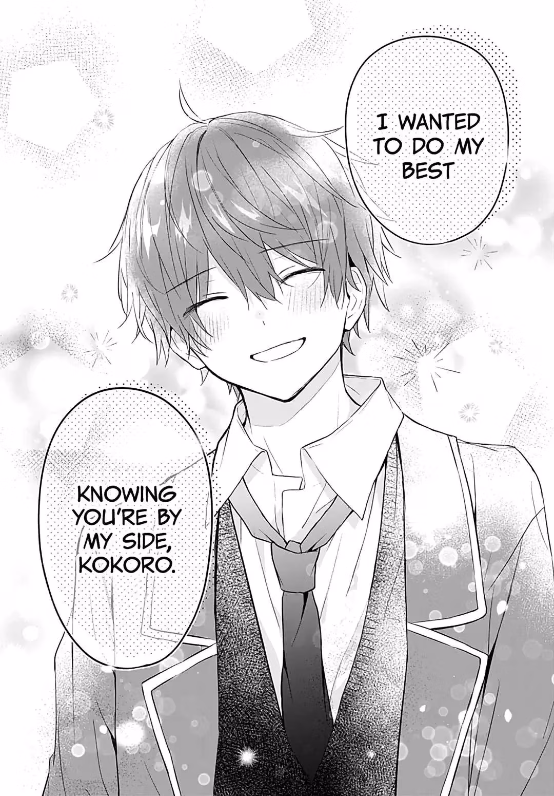 Read First Love Maze chapter 24 image 23 on Lezhin