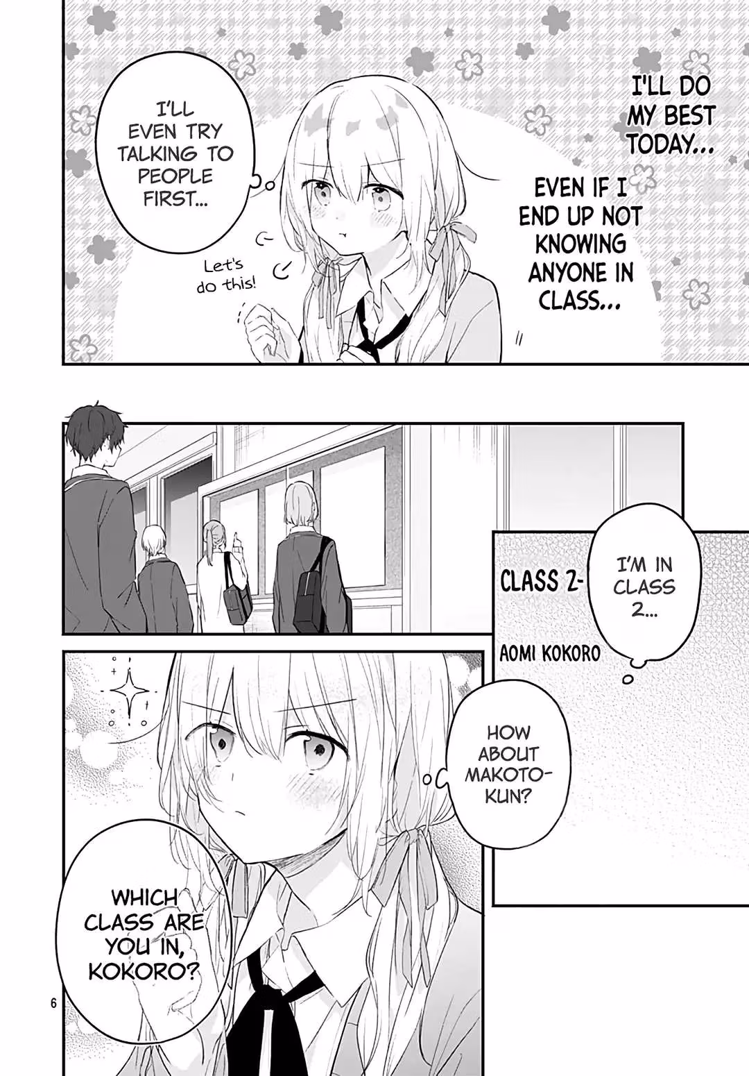 Read First Love Maze chapter 24 image 7 on Lezhin