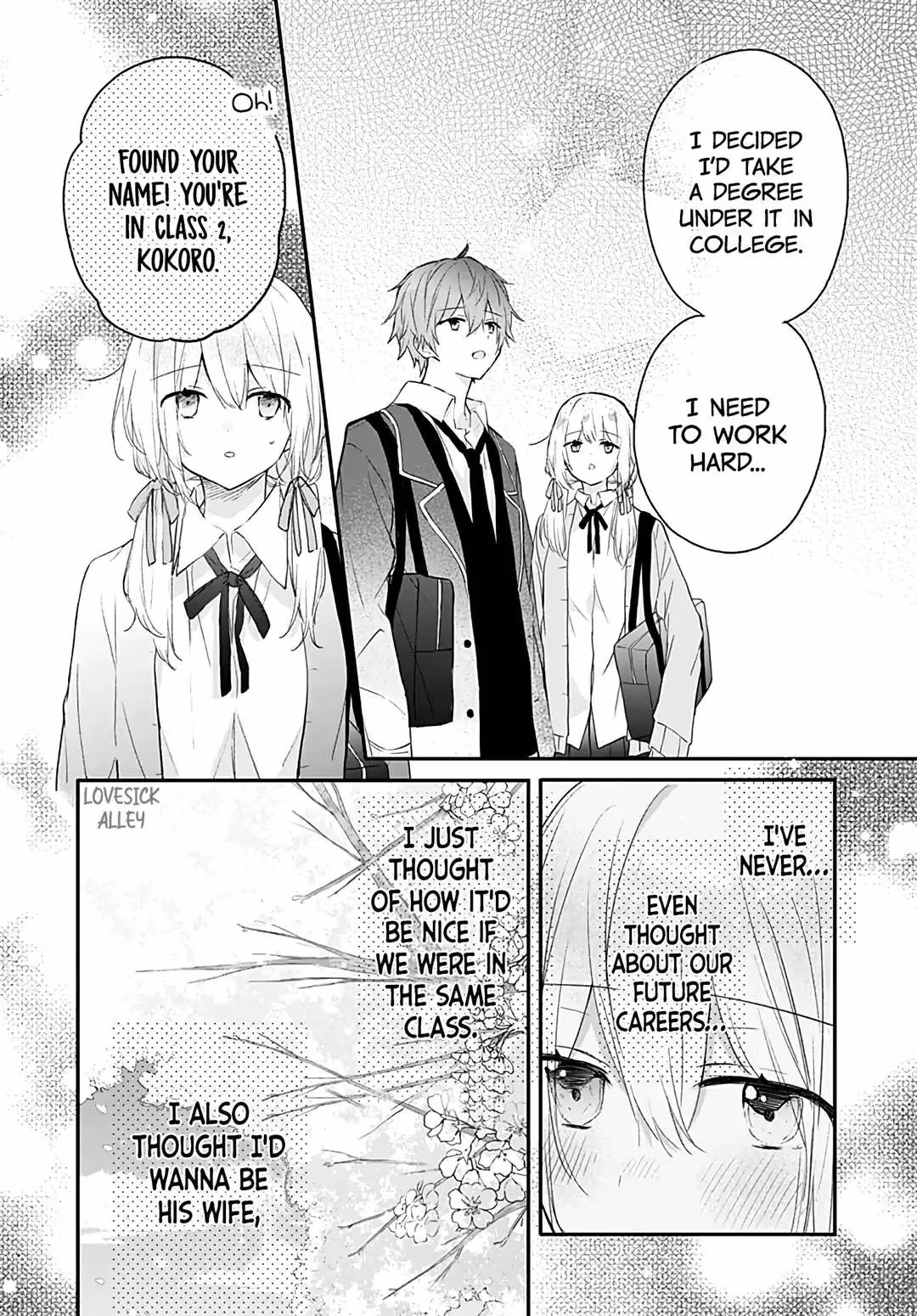Read First Love Maze chapter 24 image 9 on Lezhin