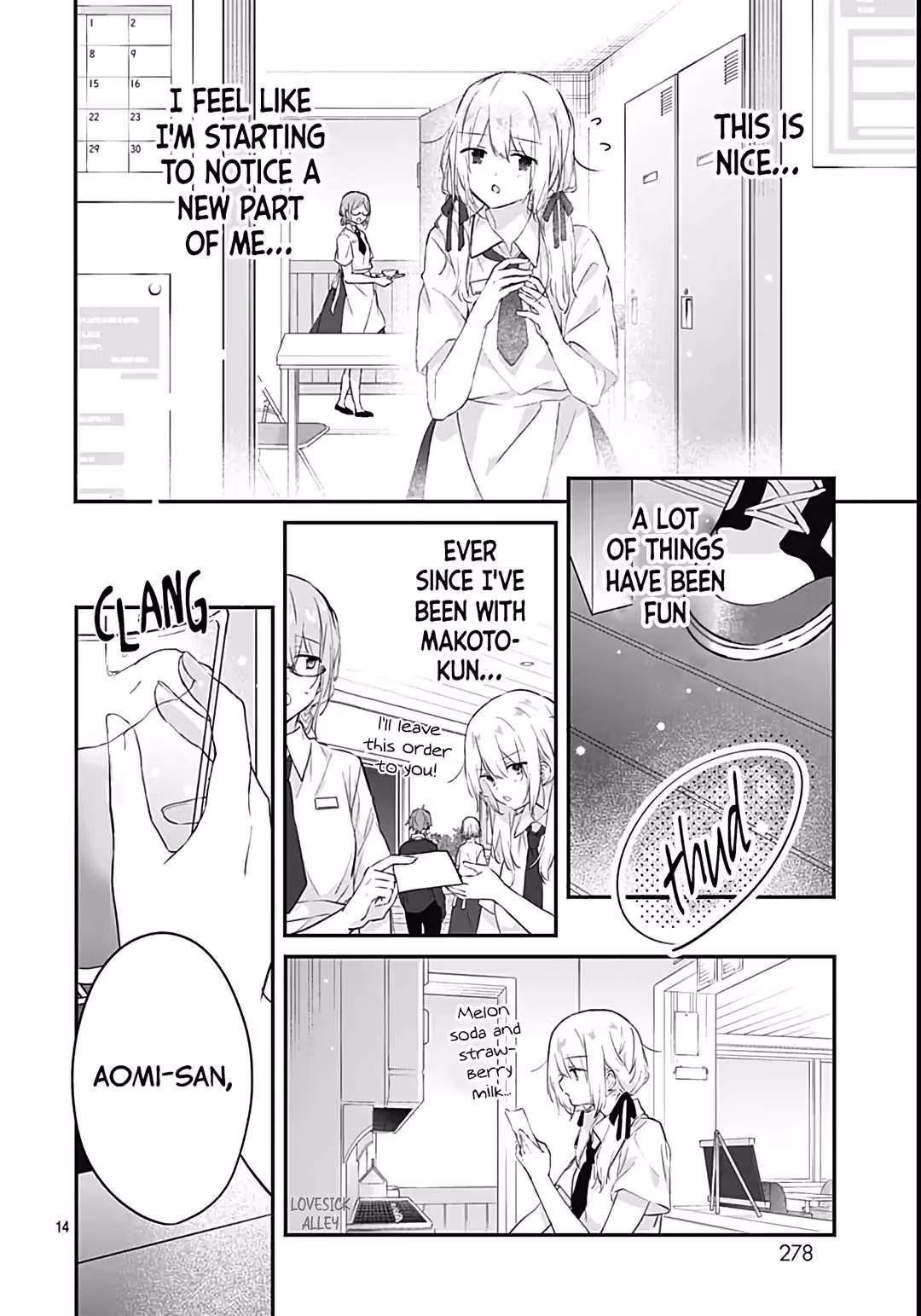 Read First Love Maze chapter 25 image 15 on Lezhin
