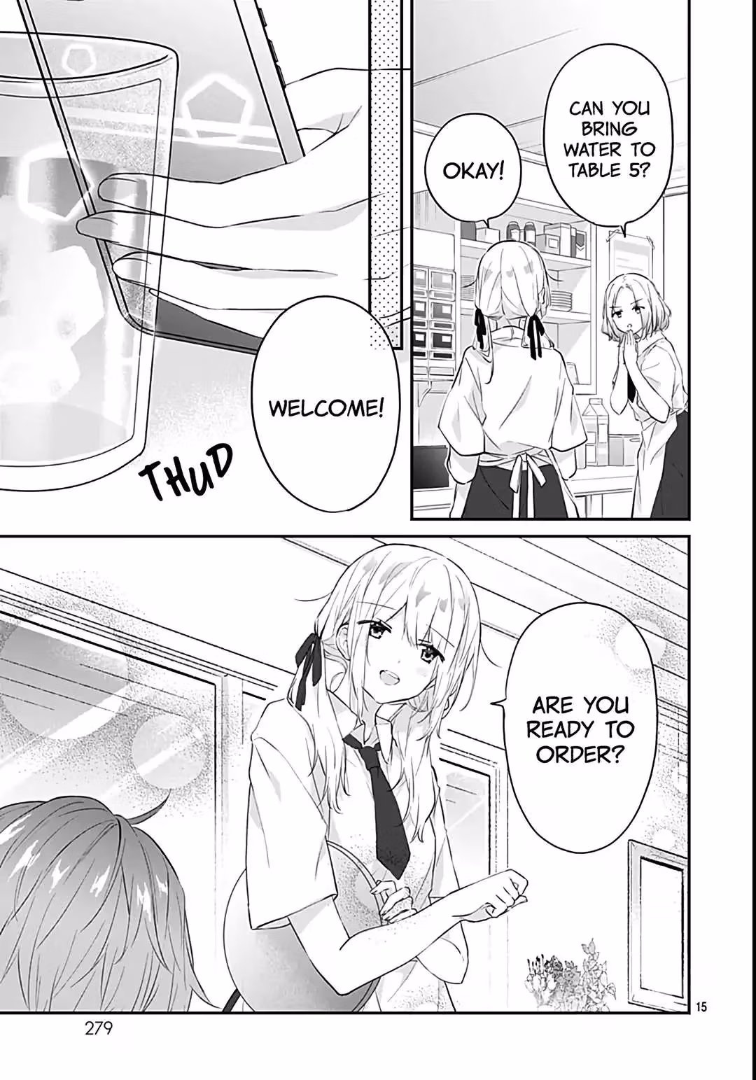 Read First Love Maze chapter 25 image 16 on Lezhin