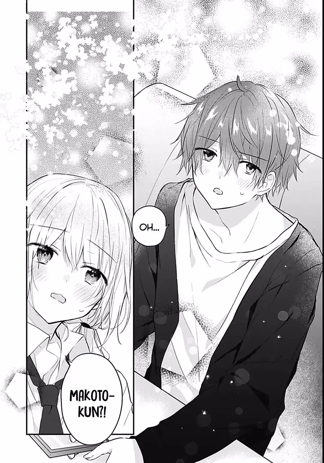Read First Love Maze chapter 25 image 17 on Lezhin
