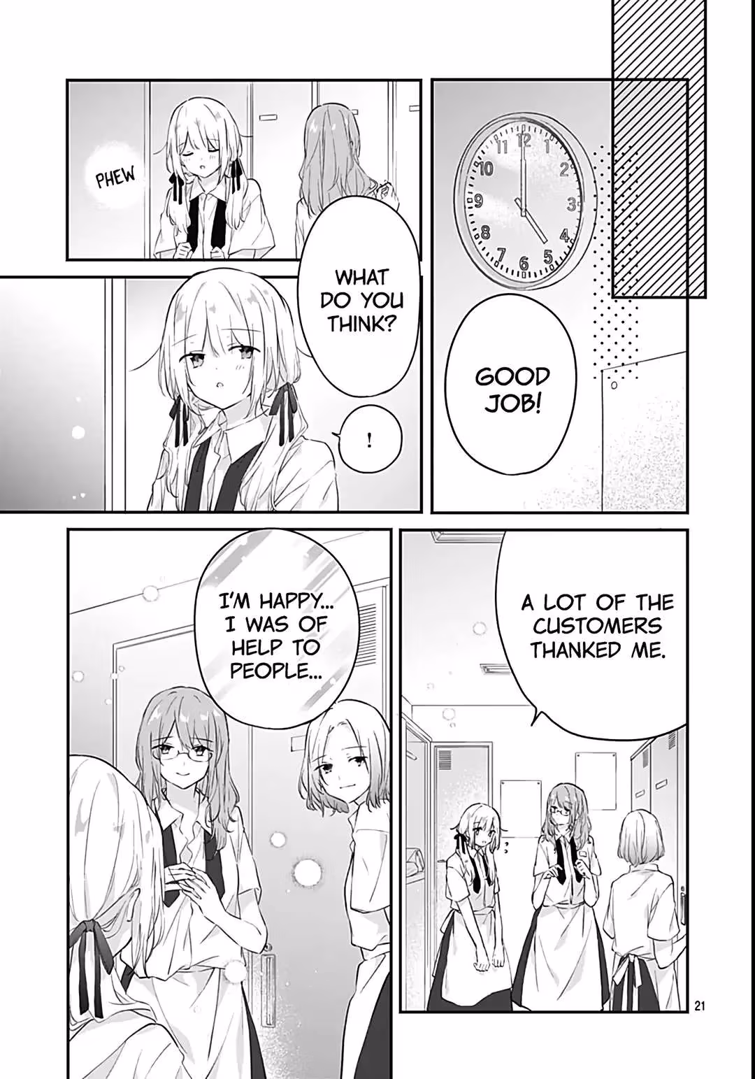 Read First Love Maze chapter 25 image 22 on Lezhin