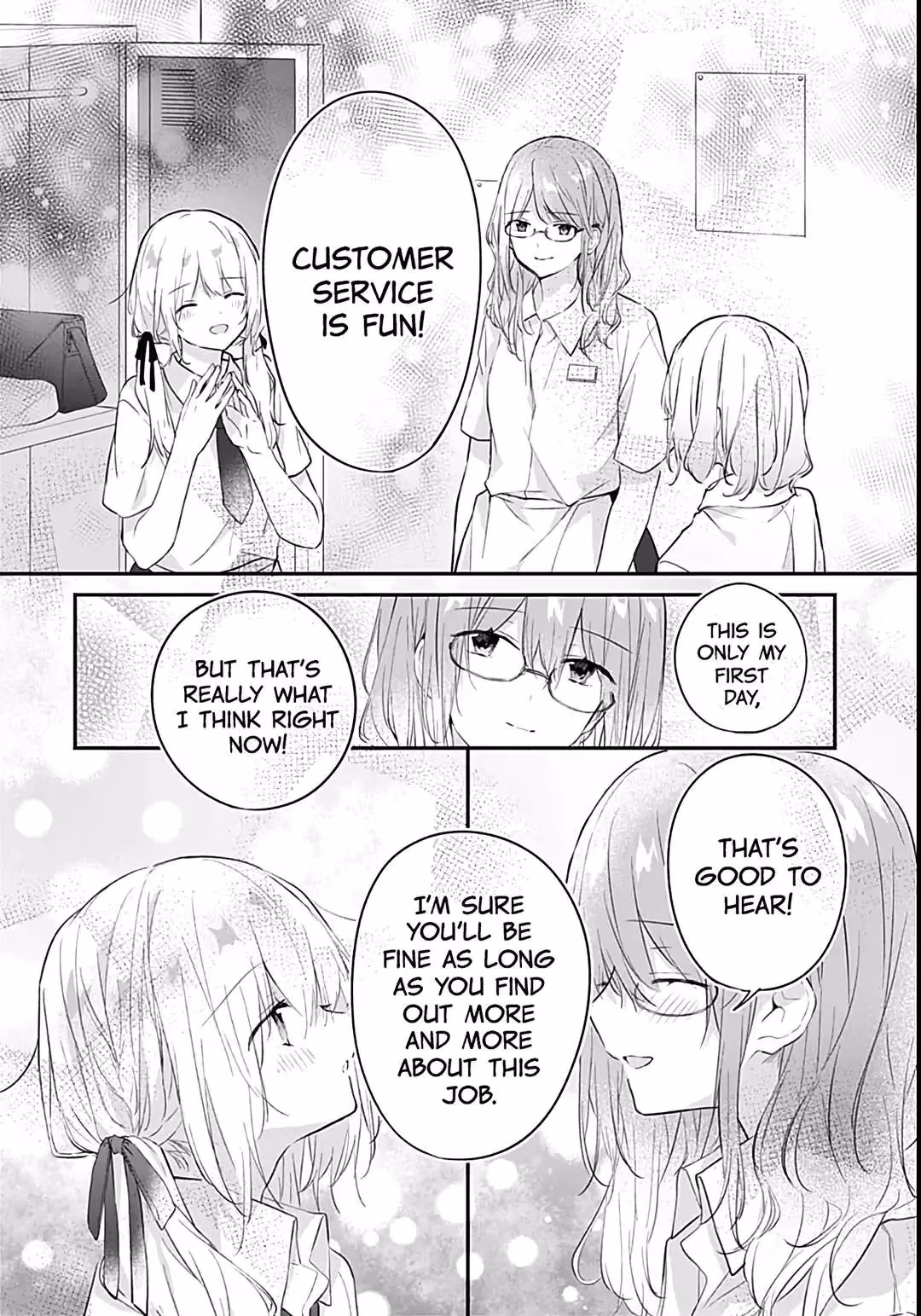 Read First Love Maze chapter 25 image 23 on Lezhin