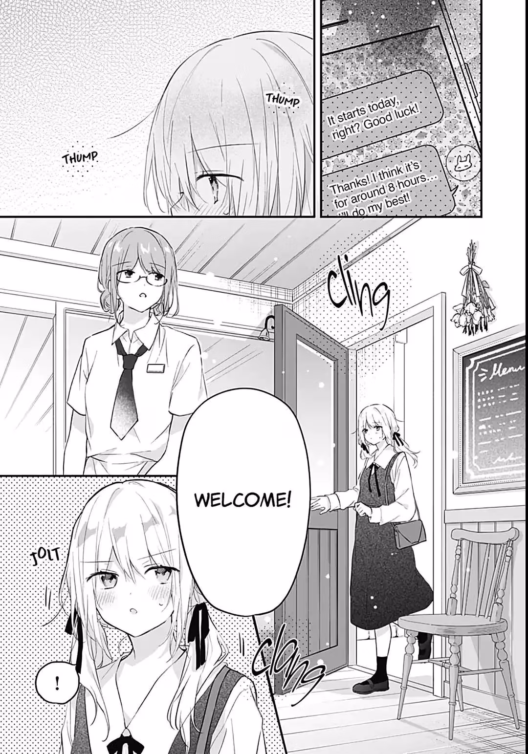 Read First Love Maze chapter 25 image 4 on Lezhin