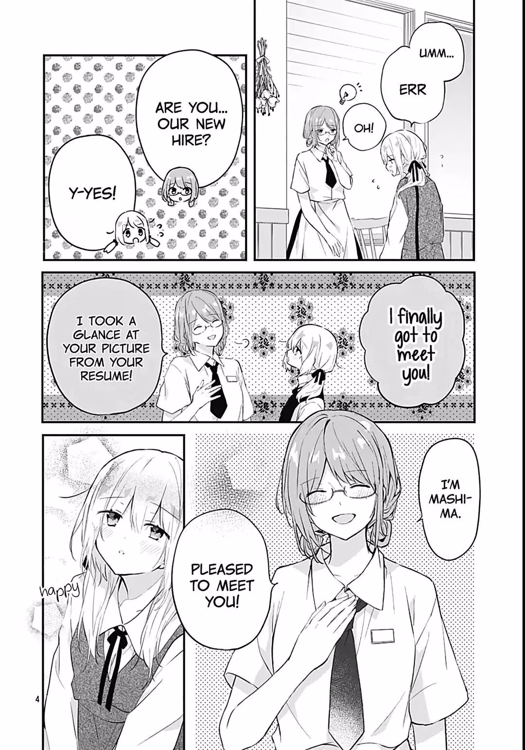 Read First Love Maze chapter 25 image 5 on Lezhin