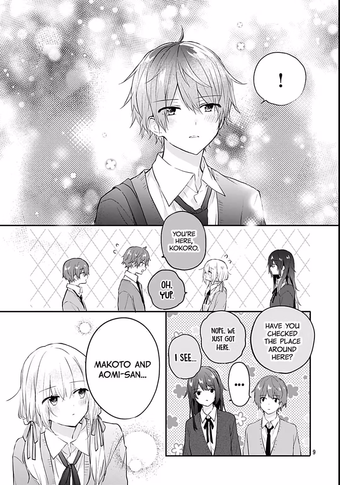 Read First Love Maze chapter 26 image 10 on Lezhin