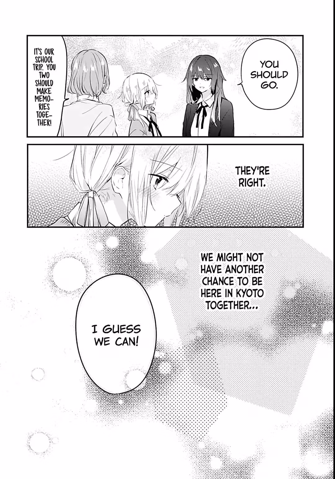 Read First Love Maze chapter 26 image 13 on Lezhin