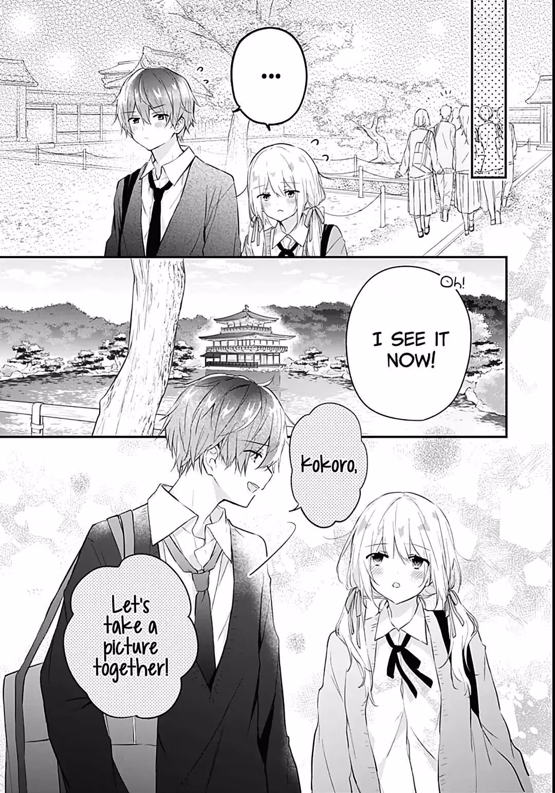 Read First Love Maze chapter 26 image 14 on Lezhin