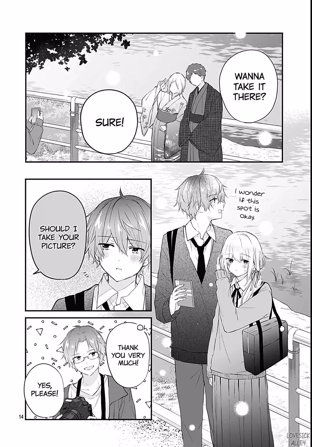 Read First Love Maze chapter 26 image 15 on Lezhin