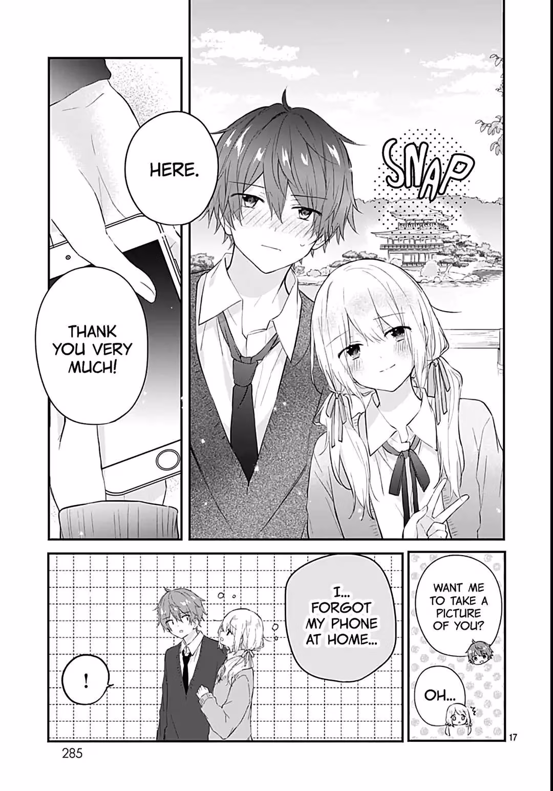 Read First Love Maze chapter 26 image 18 on Lezhin