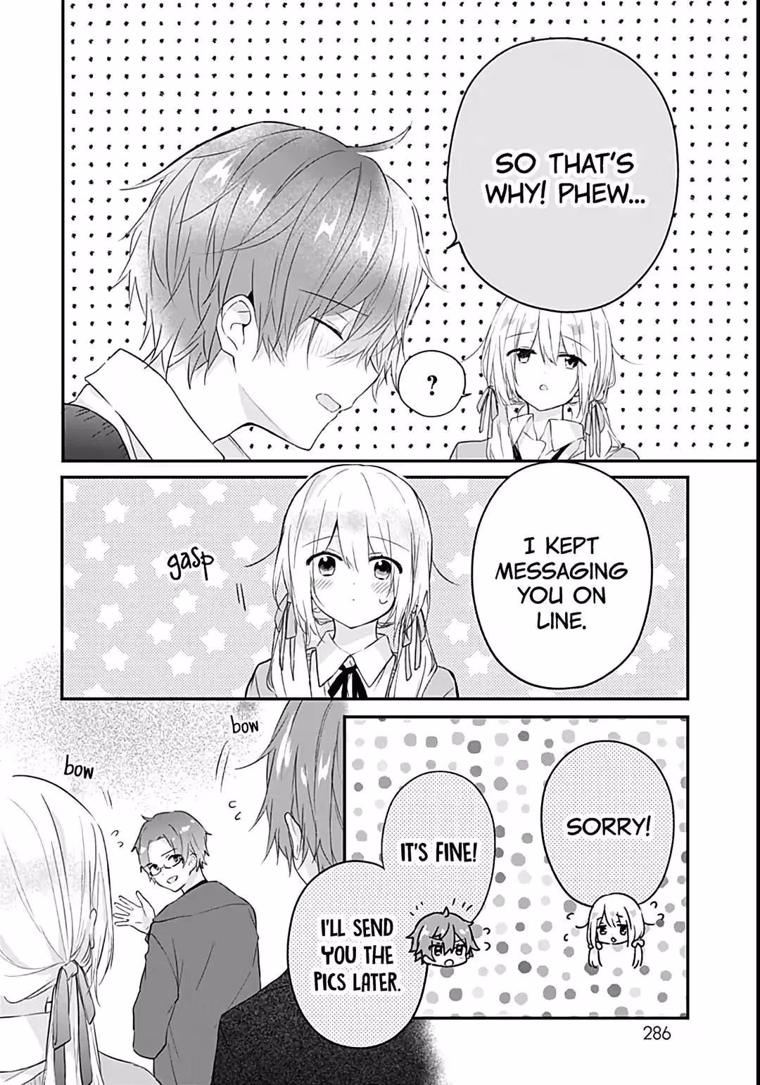 Read First Love Maze chapter 26 image 19 on Lezhin