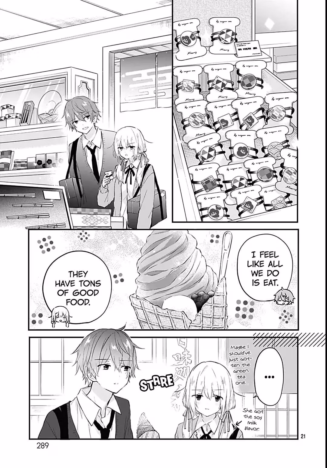 Read First Love Maze chapter 26 image 22 on Lezhin