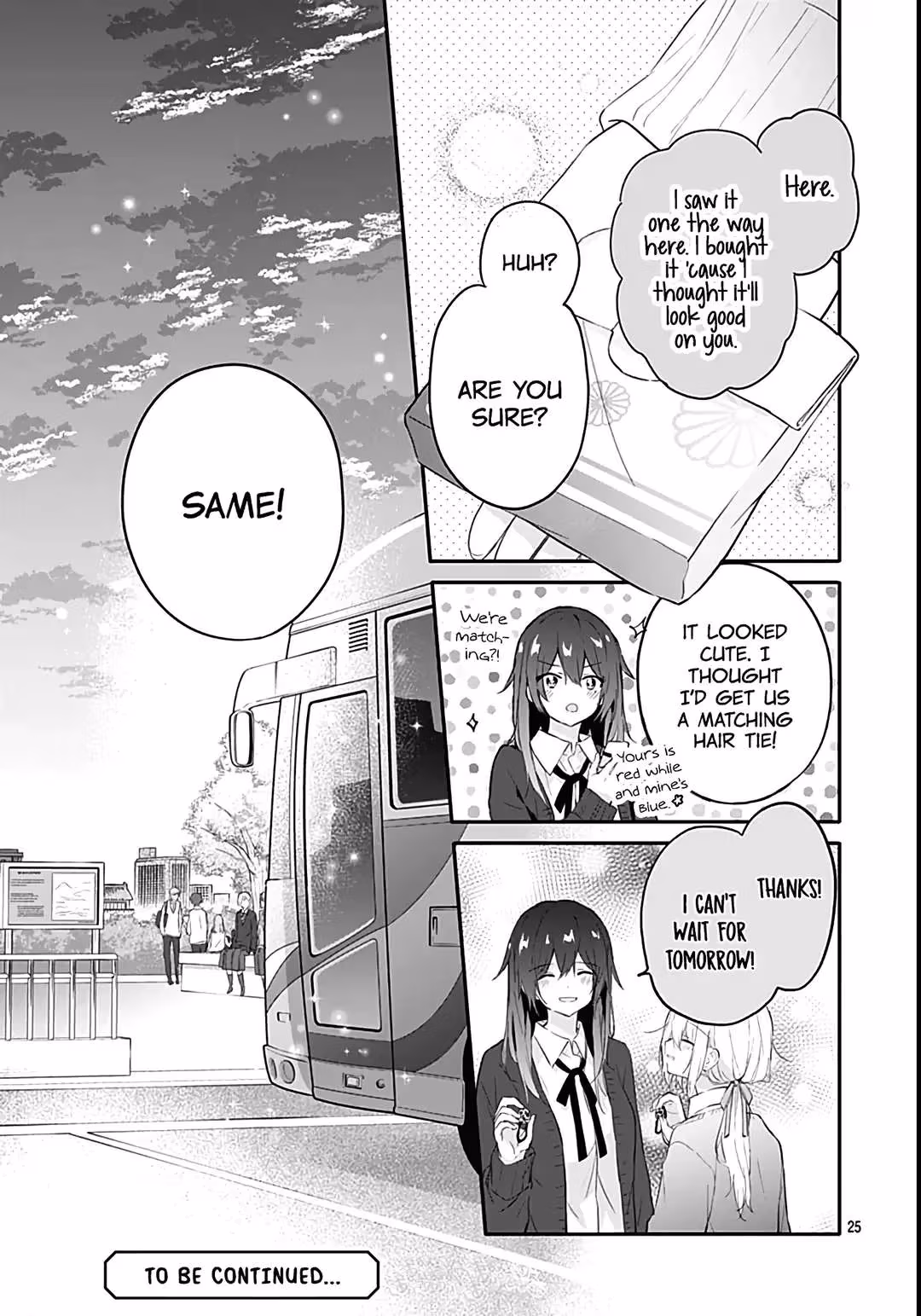Read First Love Maze chapter 26 image 26 on Lezhin