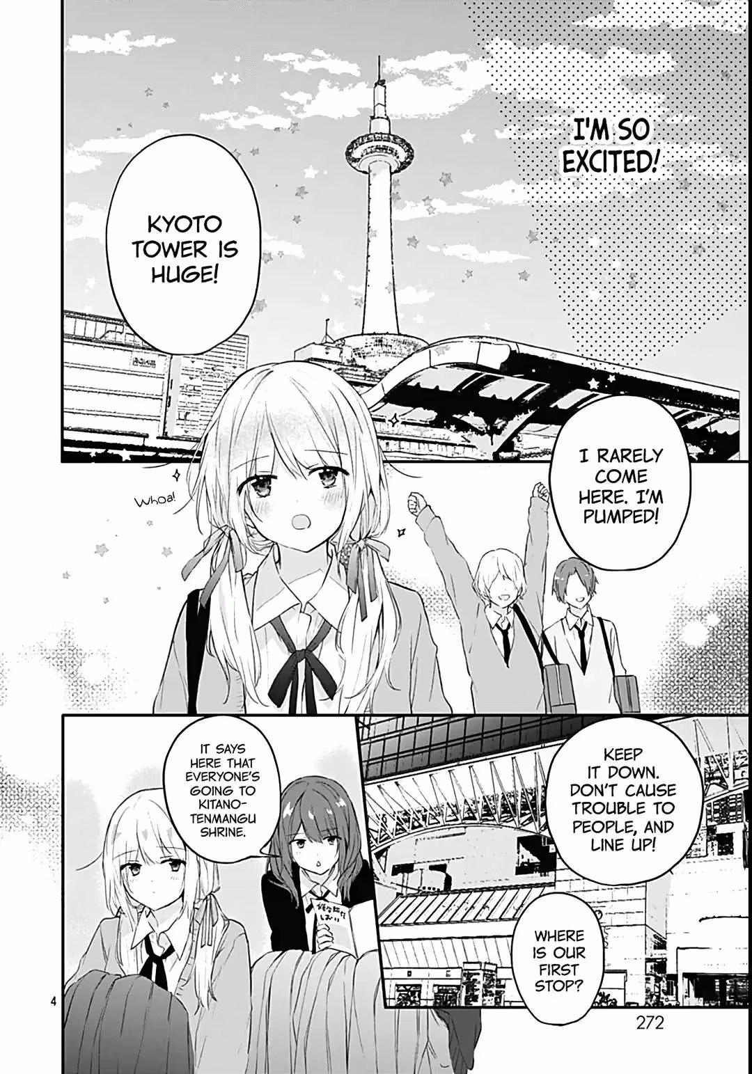 Read First Love Maze chapter 26 image 5 on Lezhin