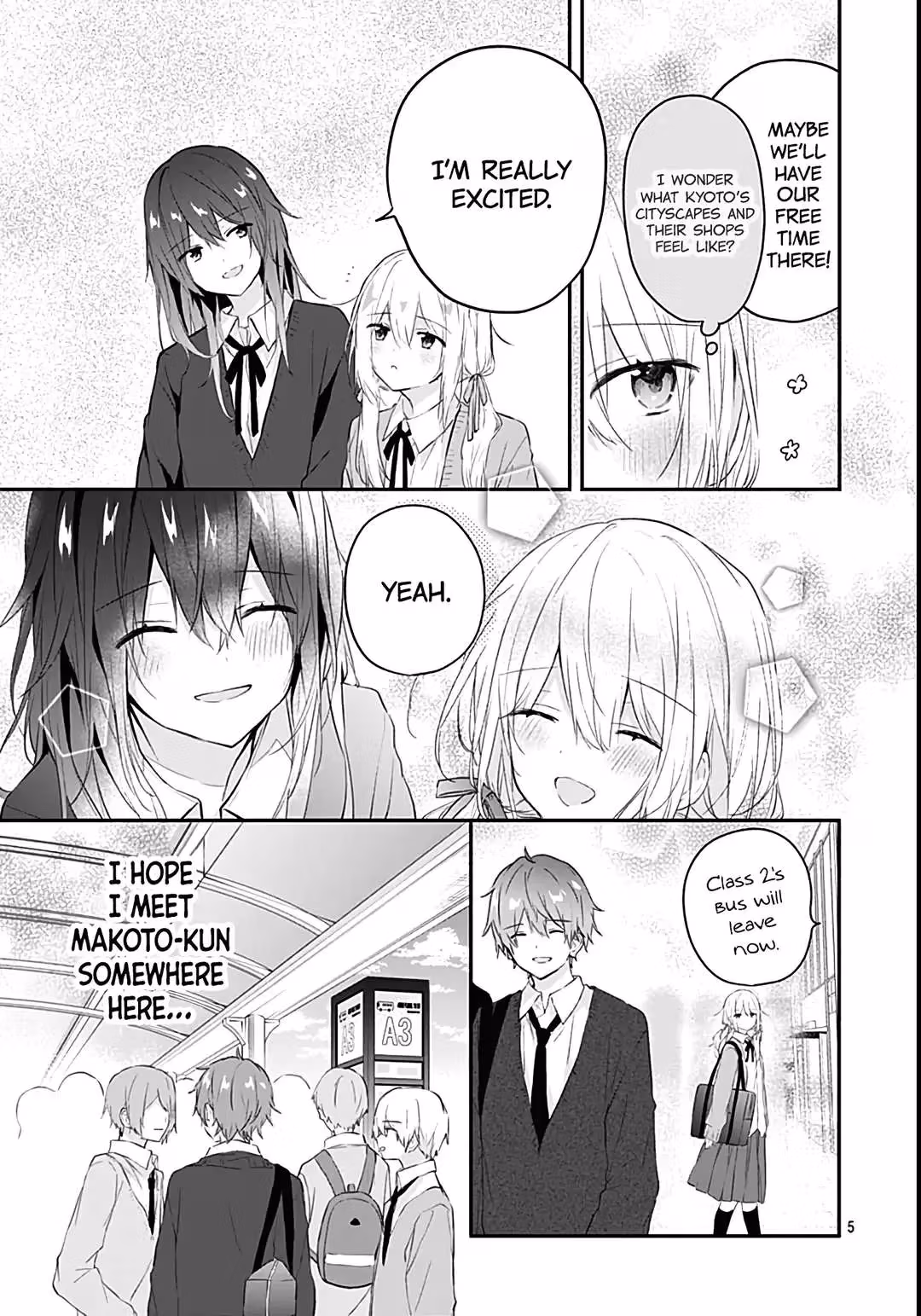 Read First Love Maze chapter 26 image 6 on Lezhin