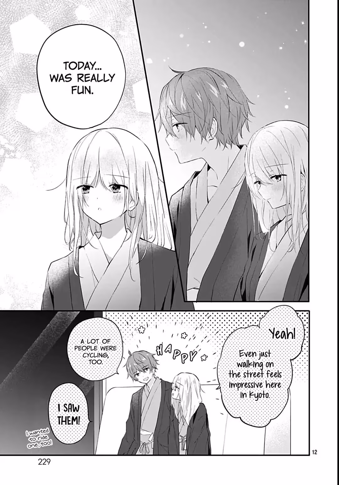 Read First Love Maze chapter 27 image 13 on Lezhin
