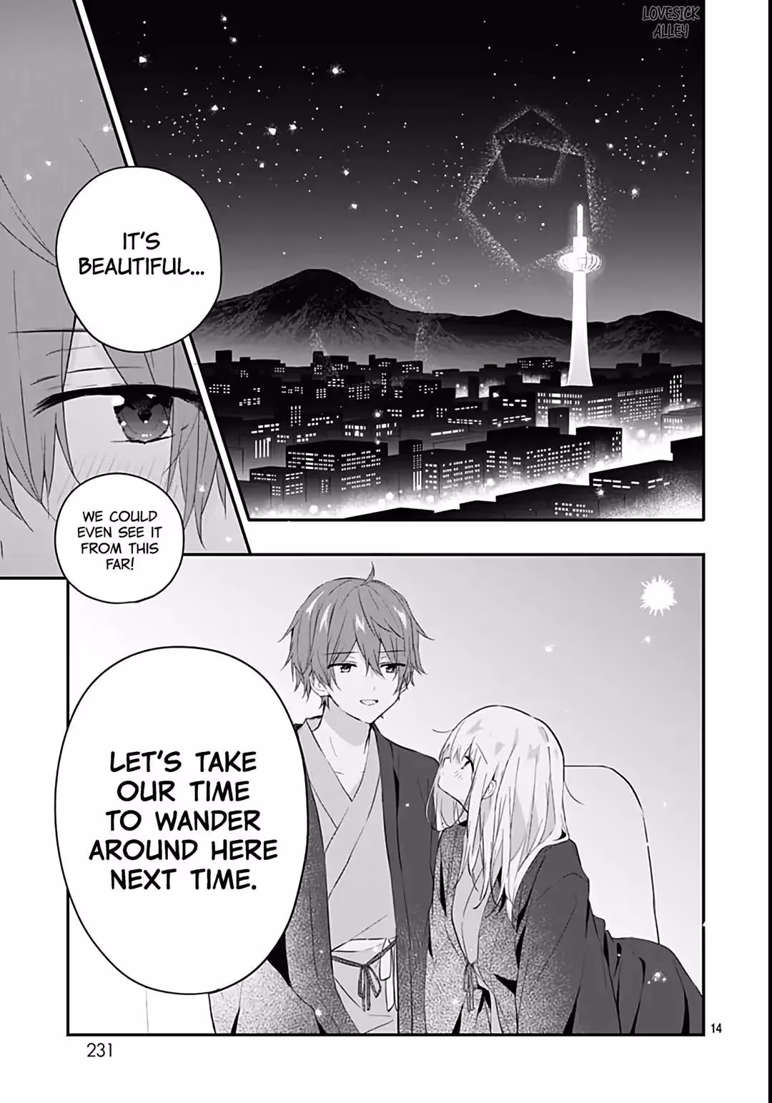Read First Love Maze chapter 27 image 15 on Lezhin