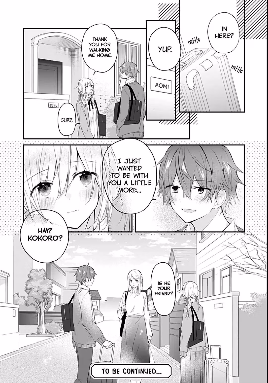 Read First Love Maze chapter 27 image 27 on Lezhin