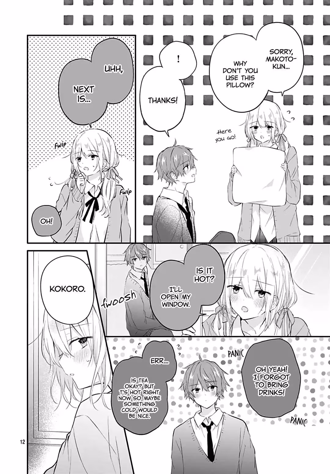 First Love Maze Chapter 28 page 14 - 