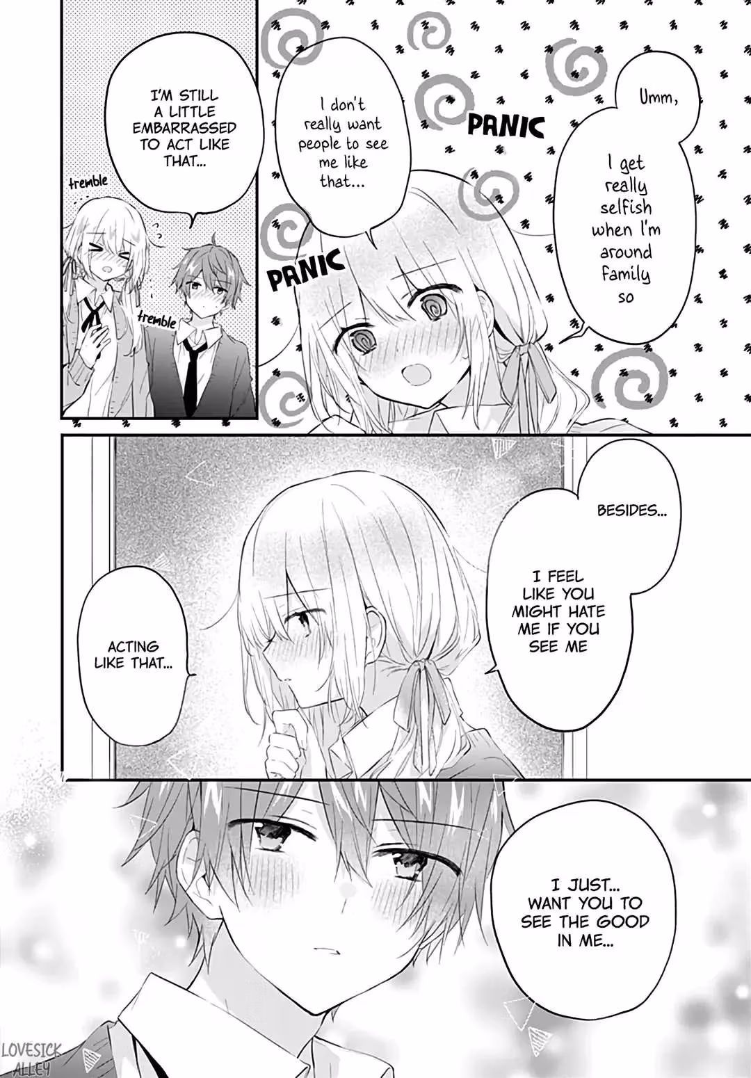 First Love Maze Chapter 28 page 16 - 