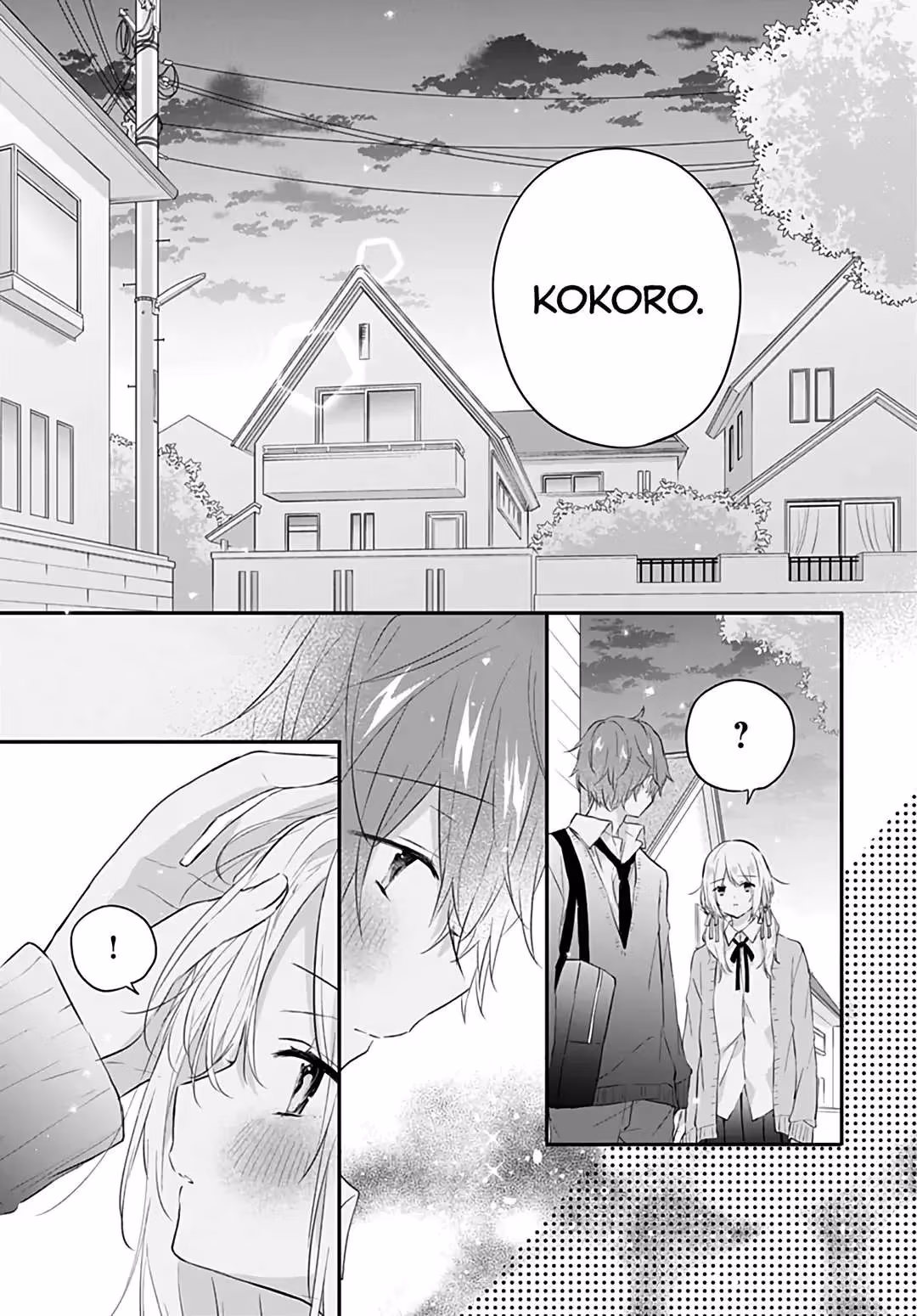First Love Maze Chapter 28 page 23 - 