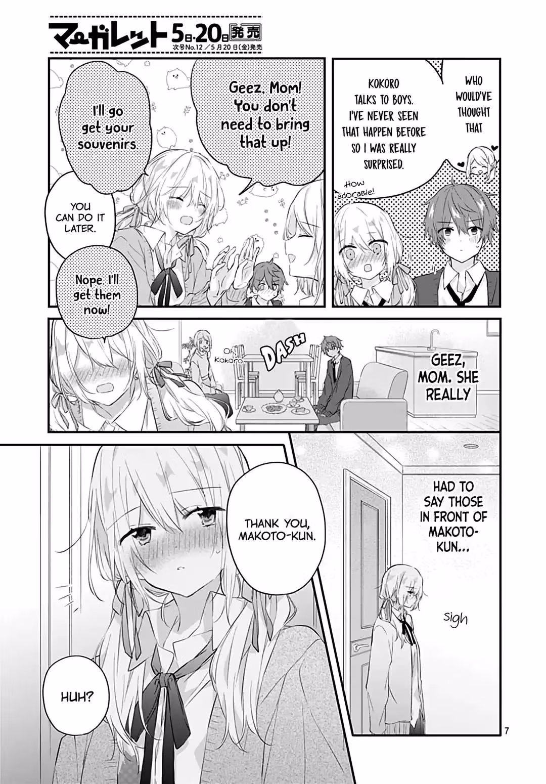 First Love Maze Chapter 28 page 9 - 