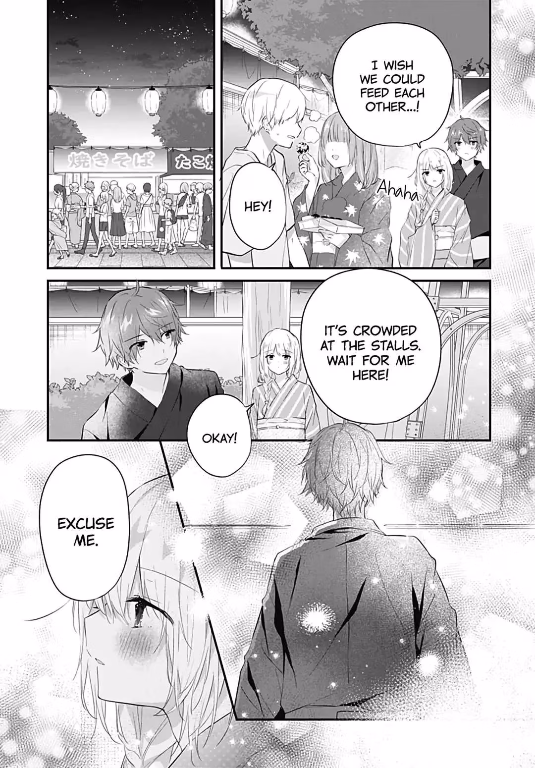Read First Love Maze chapter 29 image 18 on Lezhin