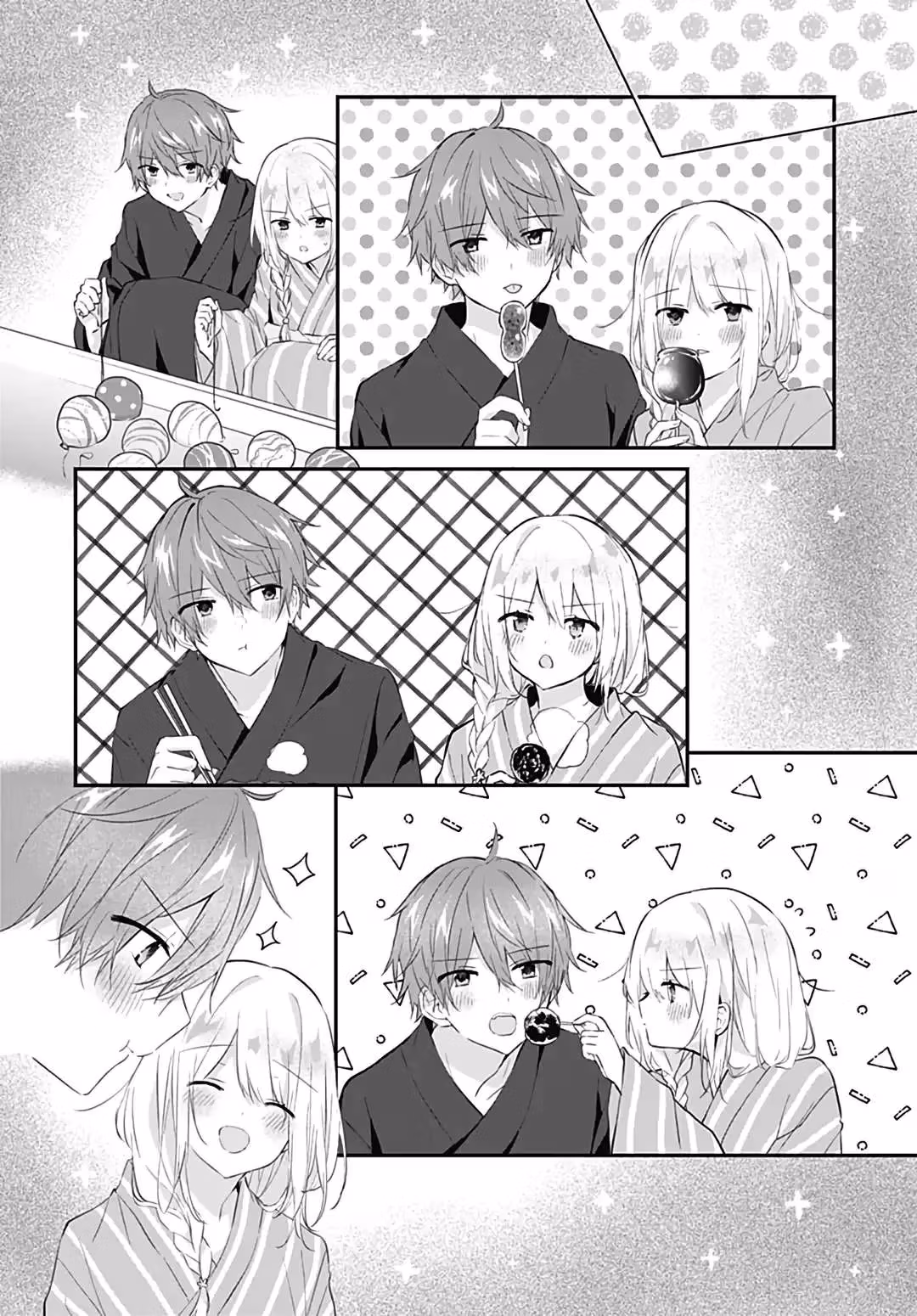 Read First Love Maze chapter 29 image 23 on Lezhin