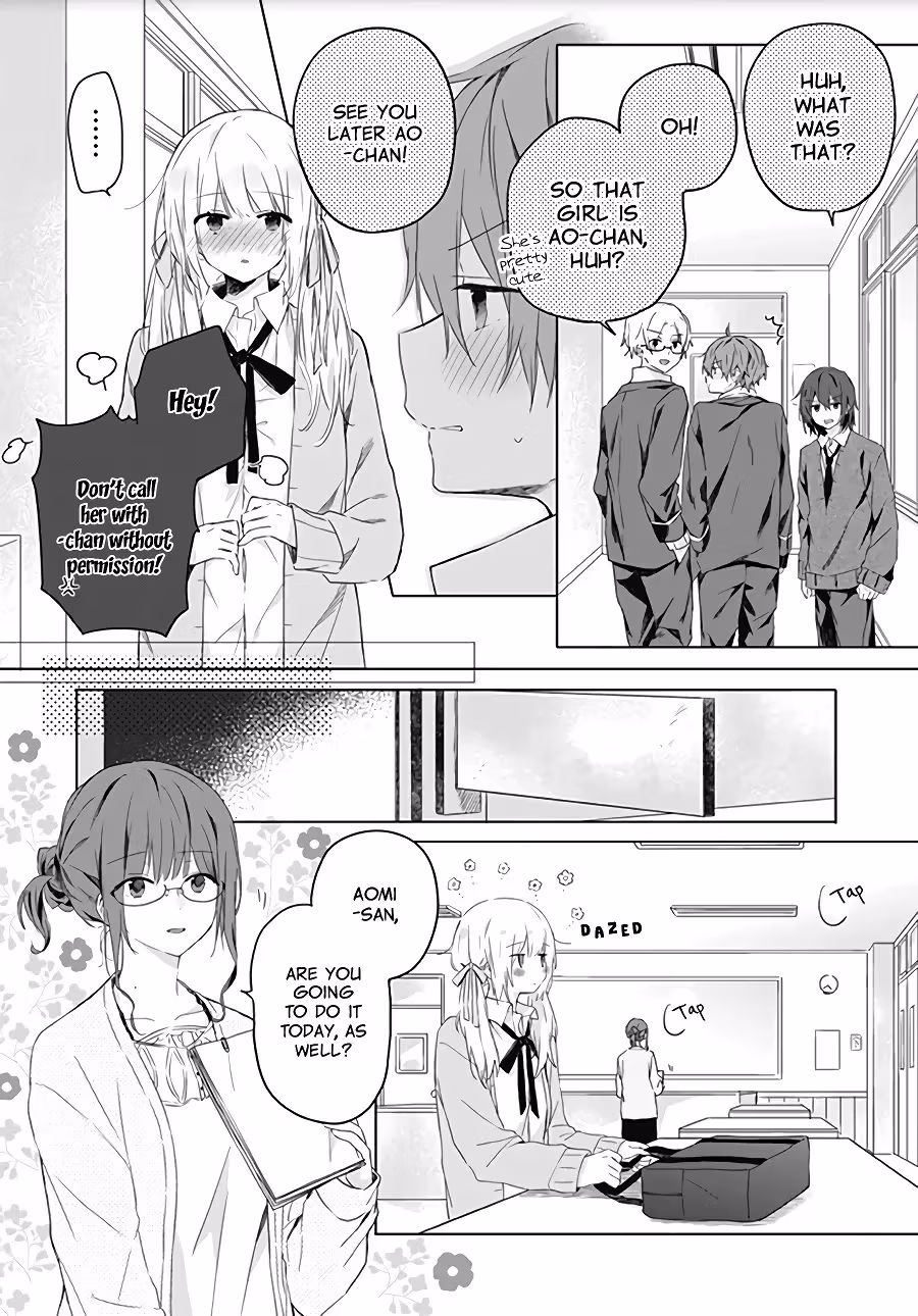 Read First Love Maze chapter 3 image 11 on Lezhin