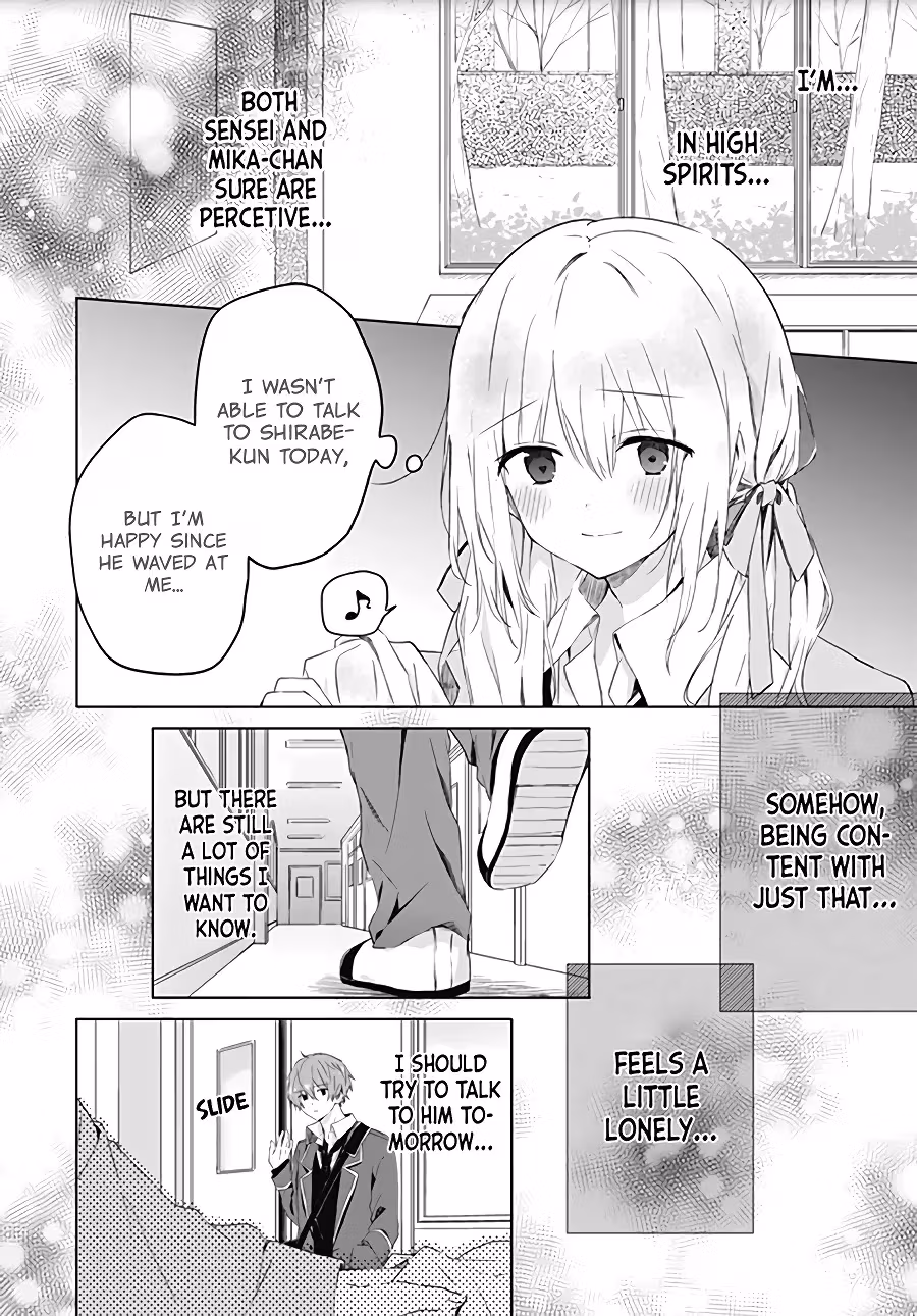 Read First Love Maze chapter 3 image 13 on Lezhin
