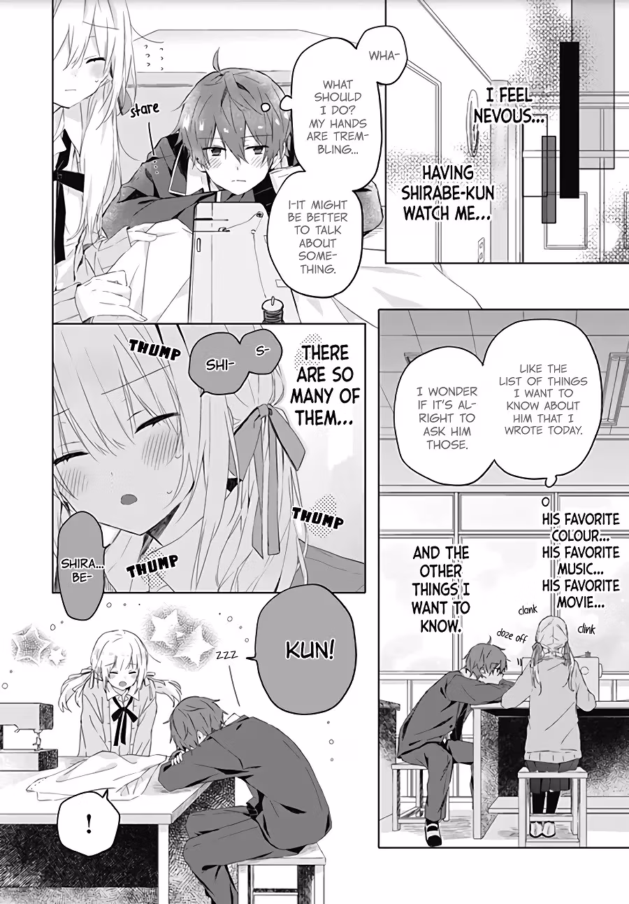 Read First Love Maze chapter 3 image 19 on Lezhin