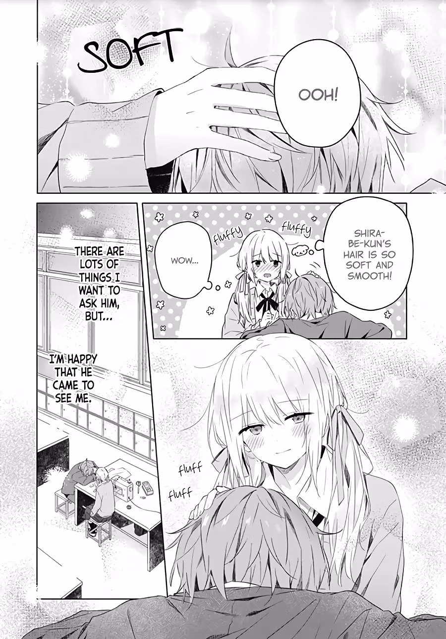 Read First Love Maze chapter 3 image 21 on Lezhin