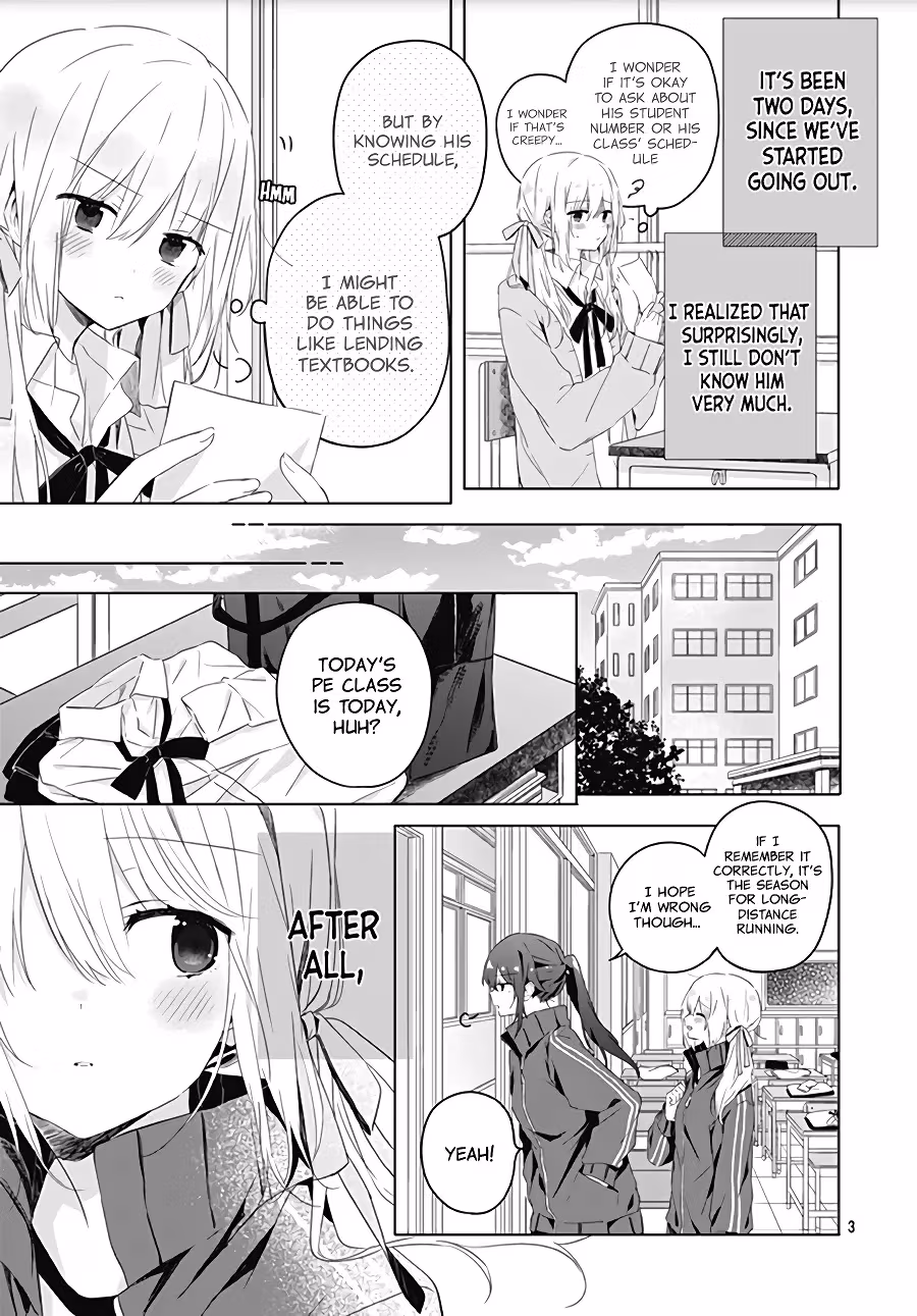 Read First Love Maze chapter 3 image 4 on Lezhin