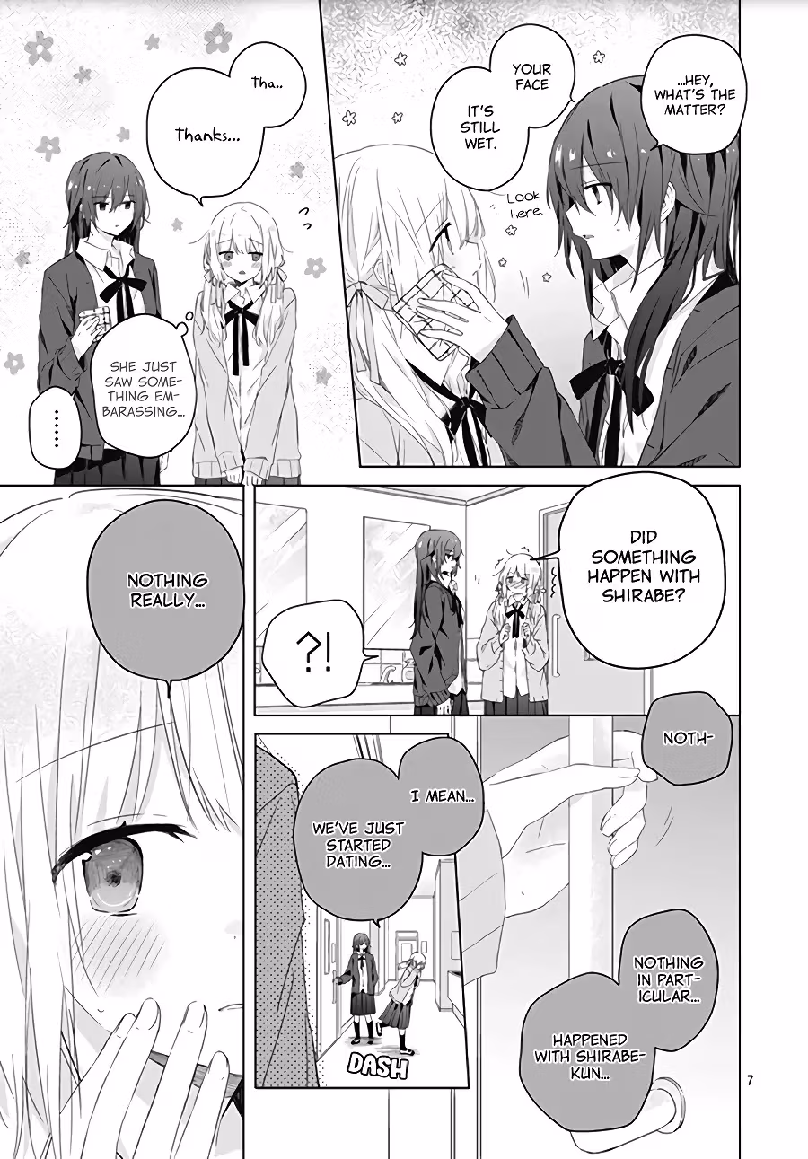 Read First Love Maze chapter 3 image 8 on Lezhin