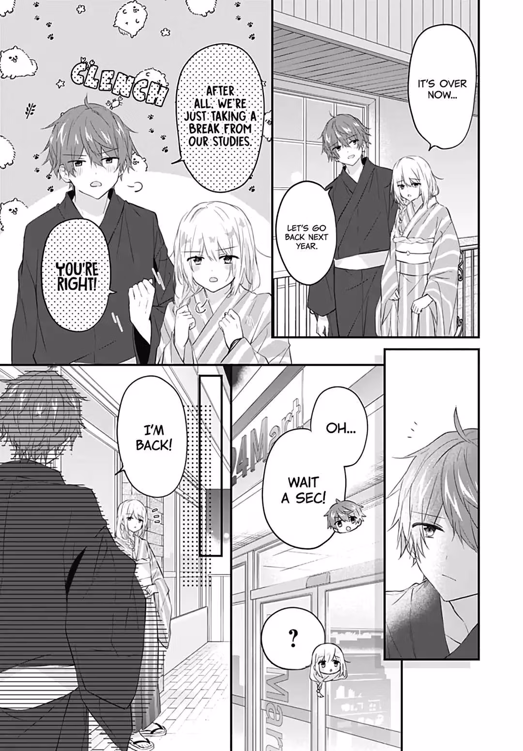 Read First Love Maze chapter 30 image 16 on Lezhin