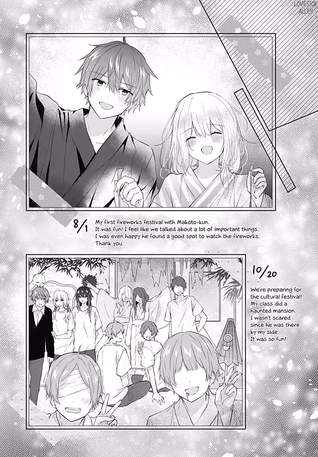Read First Love Maze chapter 30 image 21 on Lezhin