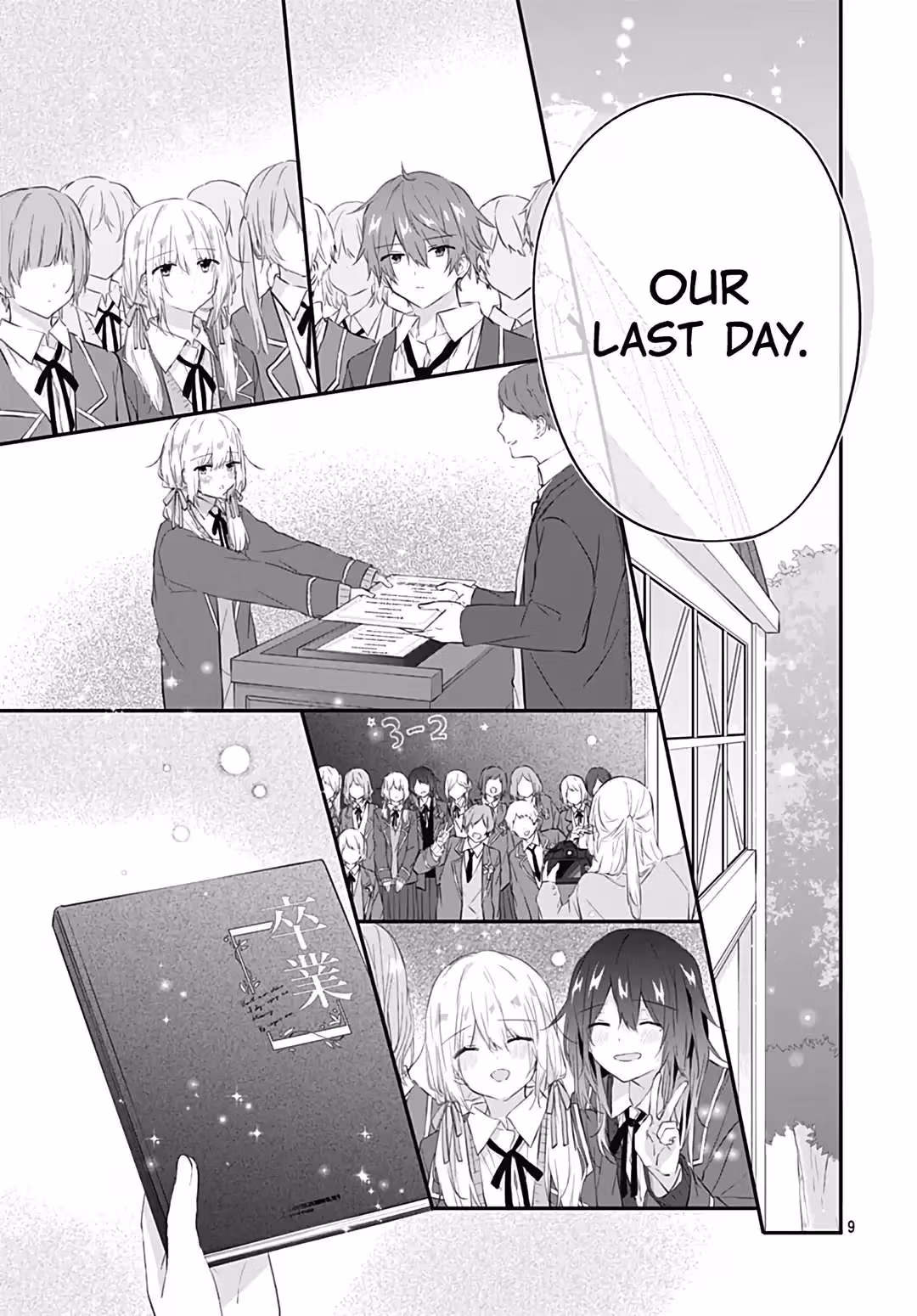 Read First Love Maze chapter 31 image 10 on Lezhin