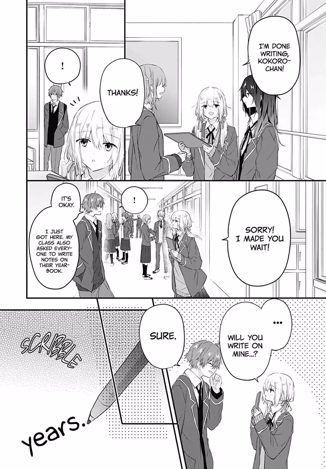 Read First Love Maze chapter 31 image 11 on Lezhin