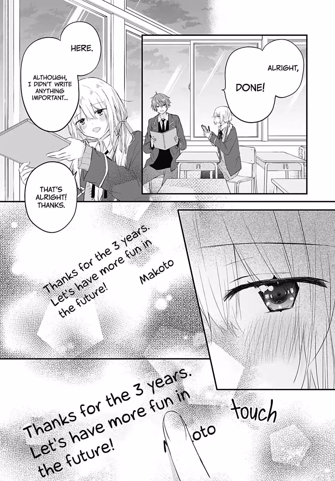 Read First Love Maze chapter 31 image 12 on Lezhin