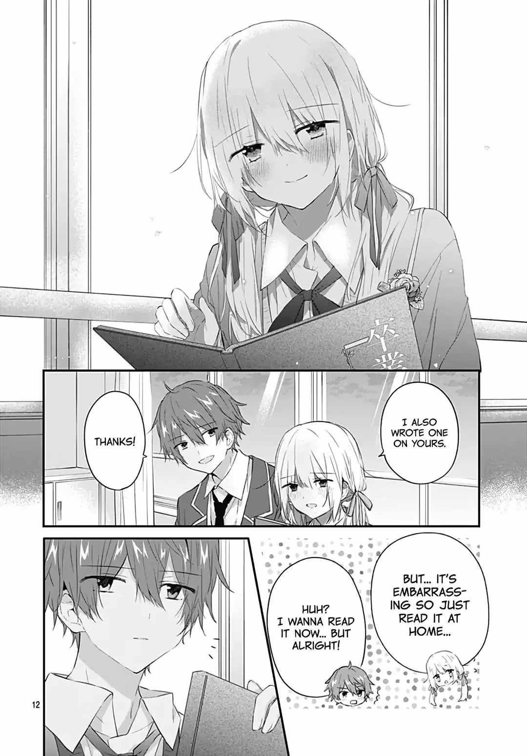 Read First Love Maze chapter 31 image 13 on Lezhin