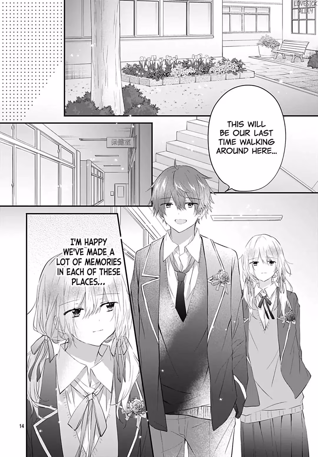 Read First Love Maze chapter 31 image 15 on Lezhin
