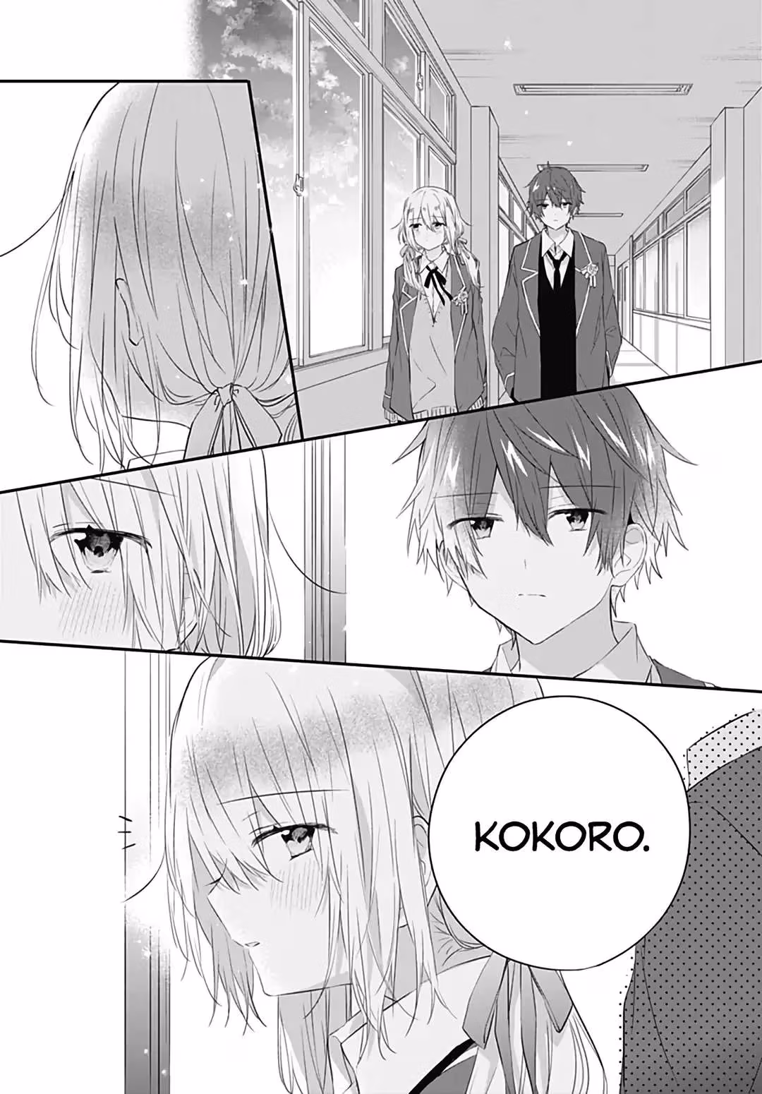 Read First Love Maze chapter 31 image 18 on Lezhin