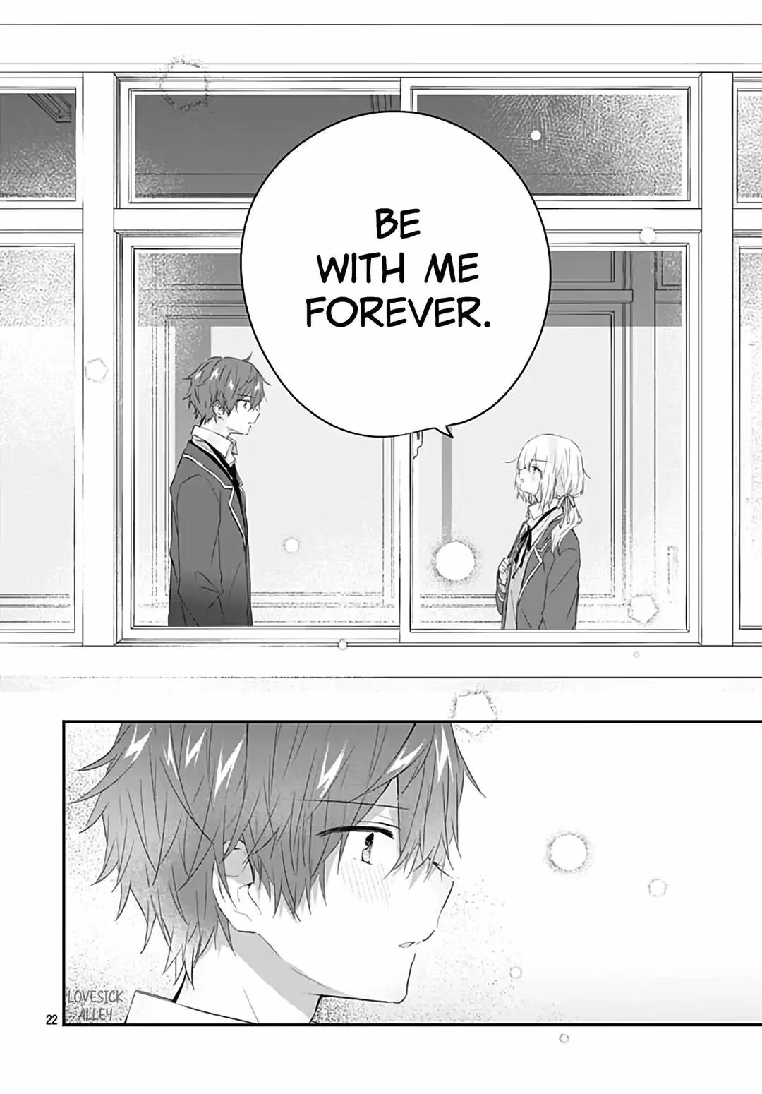 Read First Love Maze chapter 31 image 22 on Lezhin