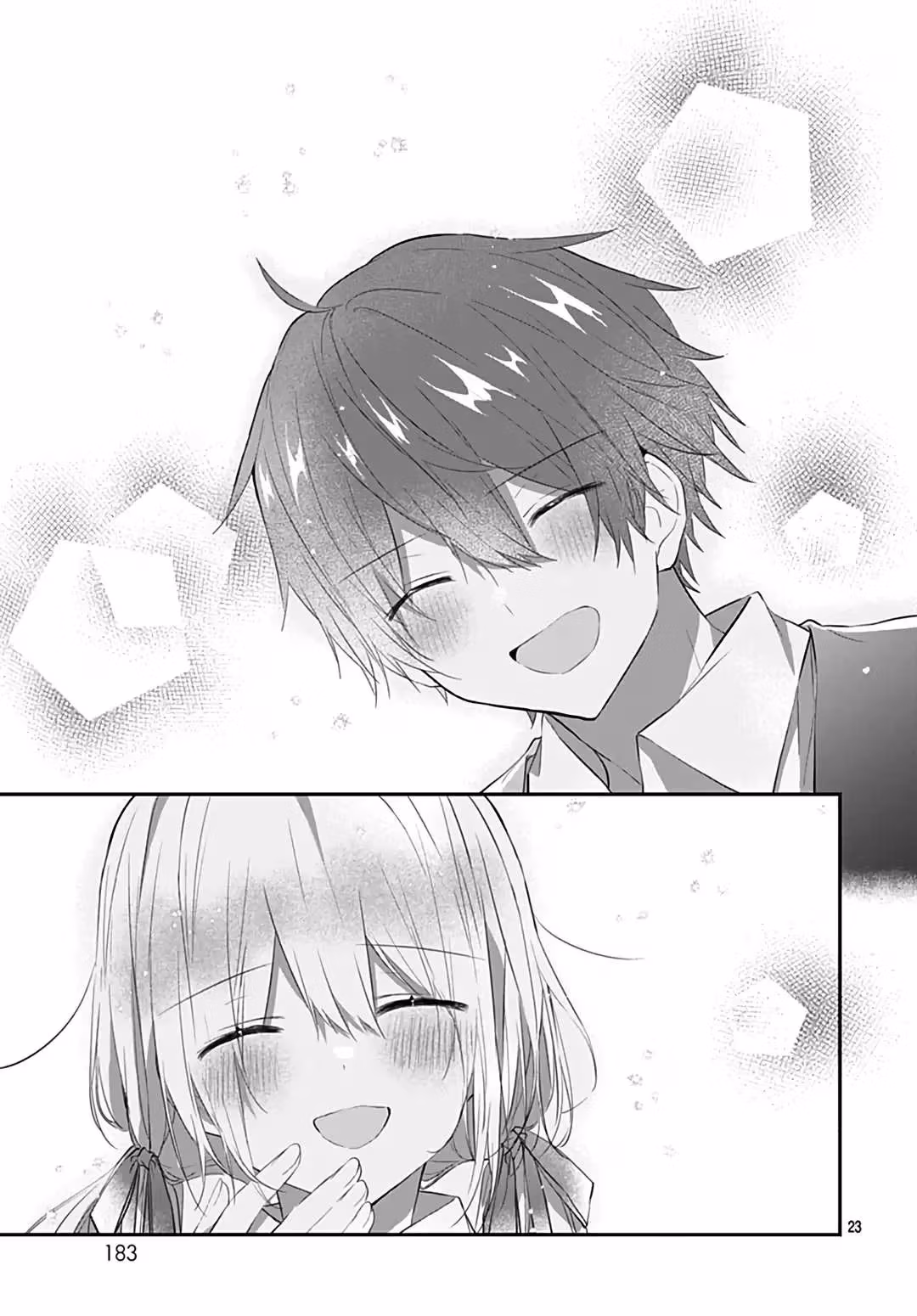 Read First Love Maze chapter 31 image 23 on Lezhin