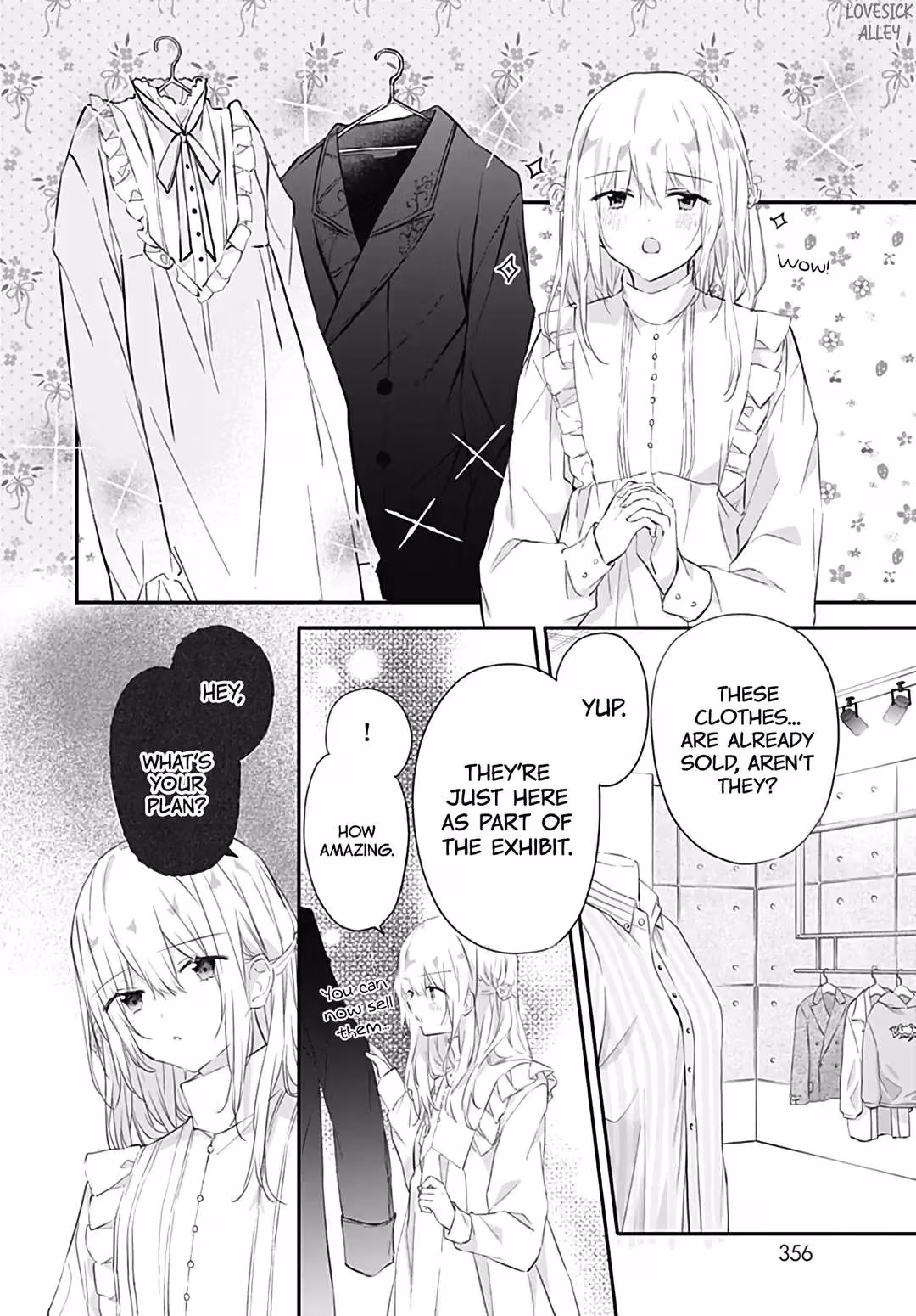 Read First Love Maze chapter 32 image 15 on Lezhin