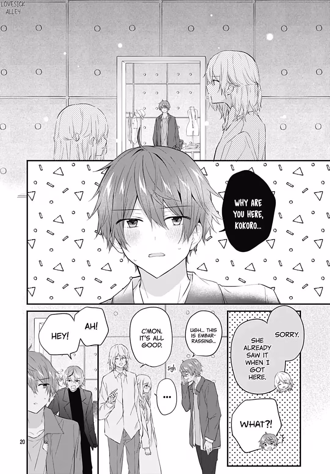 Read First Love Maze chapter 32 image 21 on Lezhin