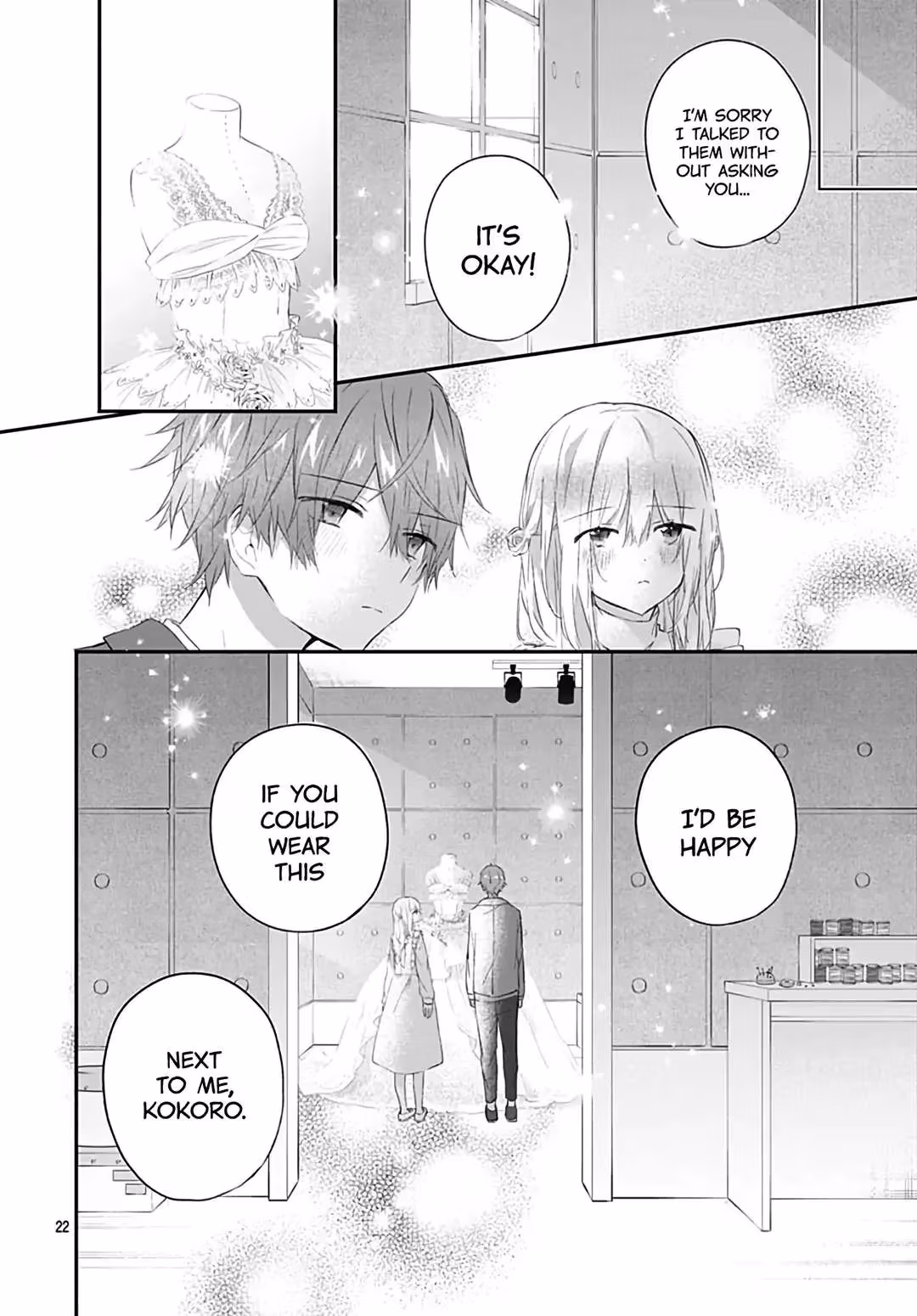 Read First Love Maze chapter 32 image 23 on Lezhin