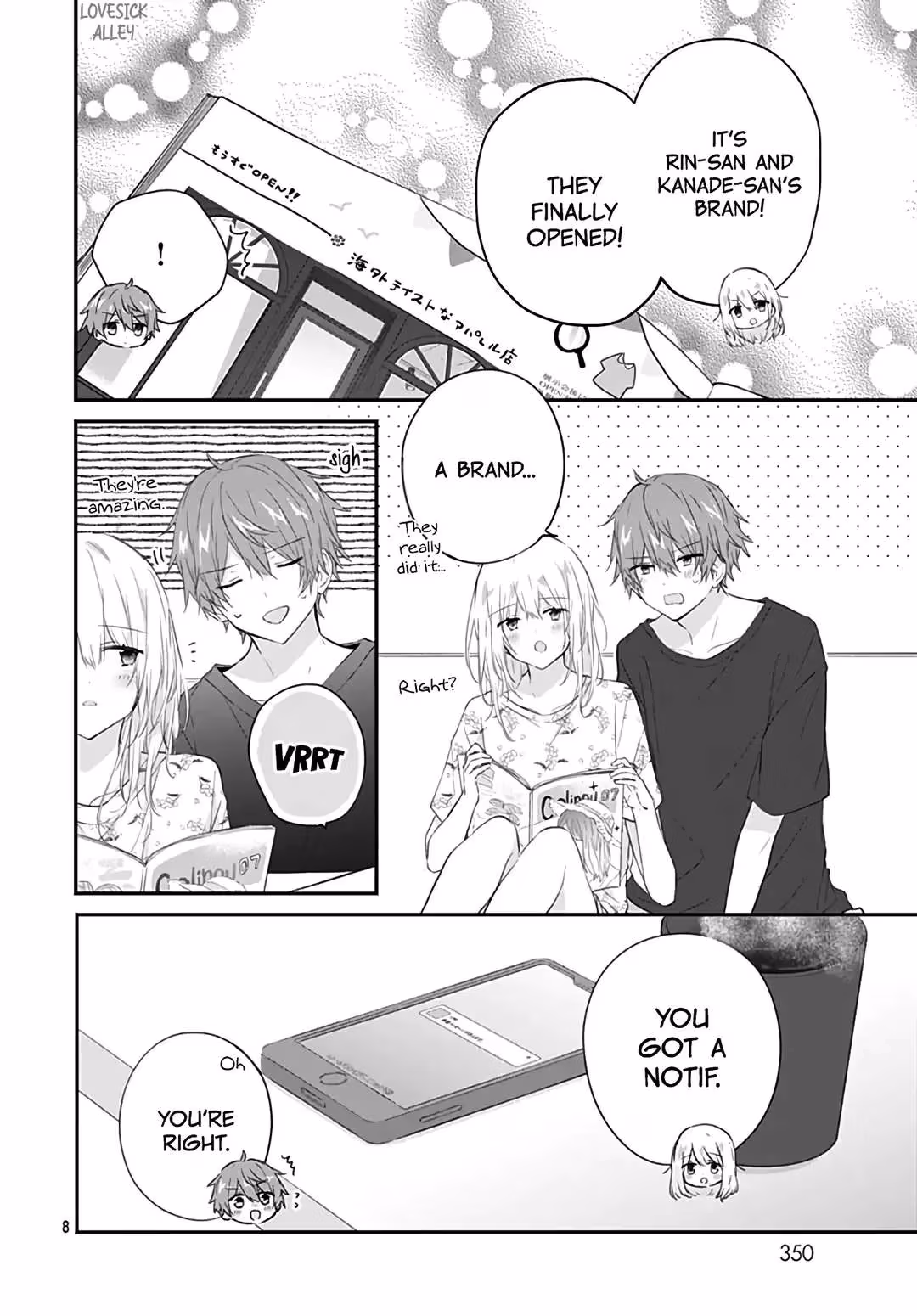 Read First Love Maze chapter 32 image 9 on Lezhin